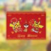 Coffret Pokémon 151 chinois nouvel an