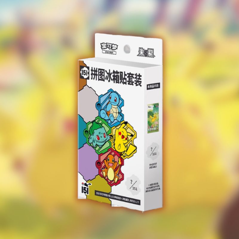 Coffret Pokémon 151 chinois magnet