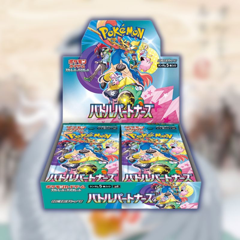 Display Pokémon SV9 Battle Partners - Japonais