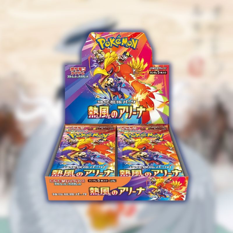 Display Pokémon sv9a Heat Wave Arena - Japonais