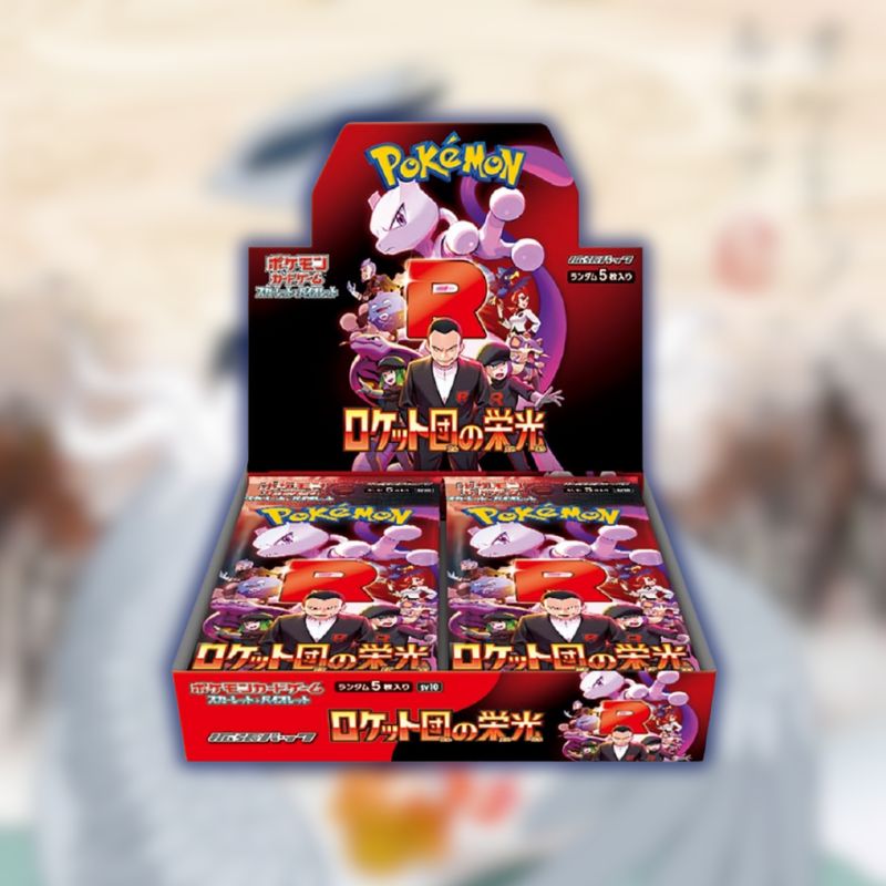 Display Pokémon sv10 The Glory Of Team Rocket - Japonais
