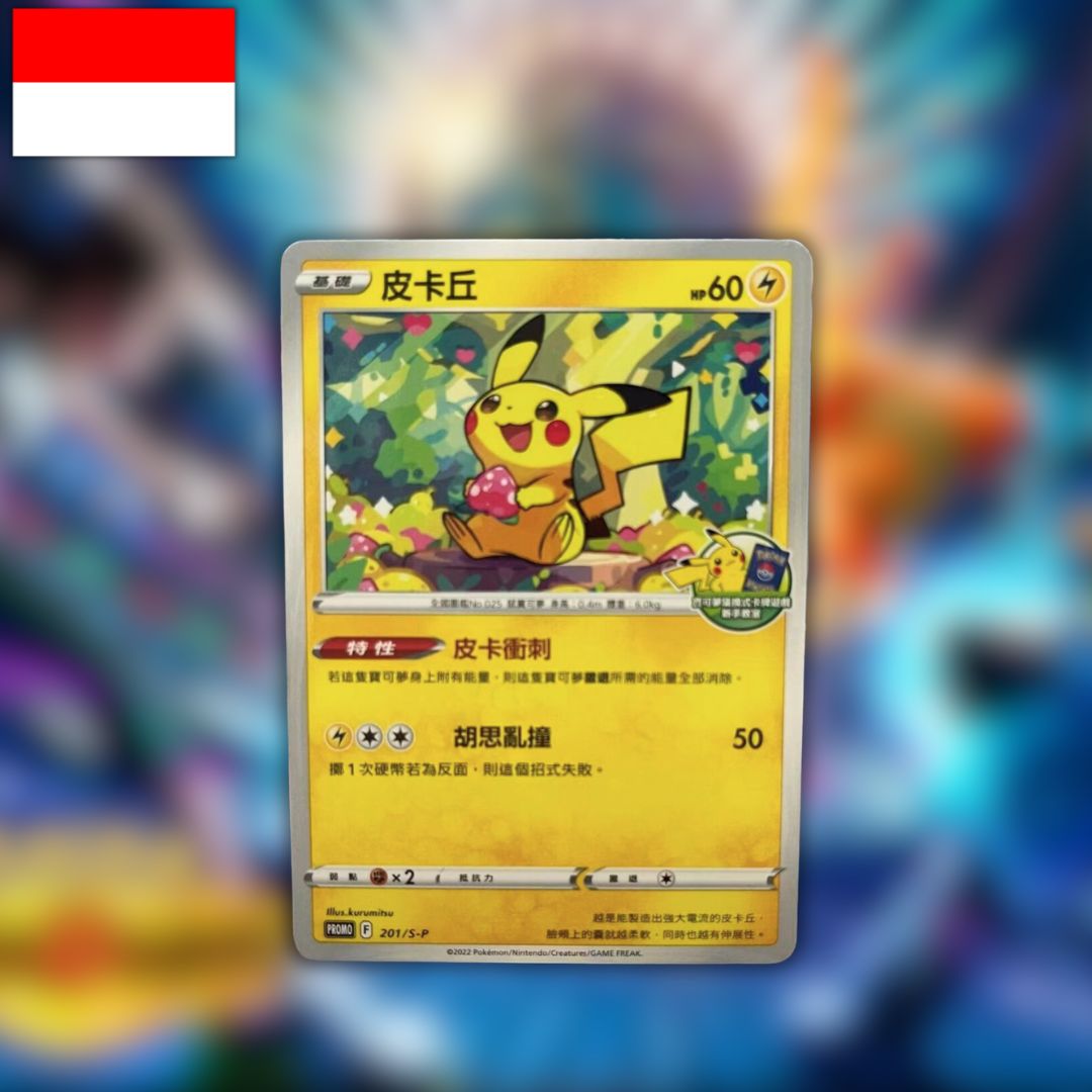 Carte Pikachu 201/S-P new player promo - Indonésien